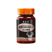 42g敬亲堂 男性鹿鞭玛卡牡蛎肽片