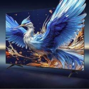 双11预售、PLUS会员：FFALCON 雷鸟 75S575C Pro 液晶电视 75英寸