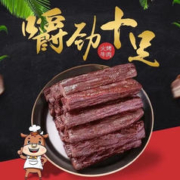 梦可极 内蒙特产原味现烤牛肉干 200g