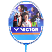 VICTOR威克多胜利羽毛球拍全碳素单拍 极速12二代JS12II 极速JS12 JS12二代 景泰蓝4U