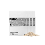 pidan皮蛋新款混合猫砂2.4KG*12包囤货装【23年预售款】