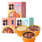 方家铺子 即食花胶 100g*1盒