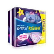 whisper 护舒宝 防漏考拉安睡裤安心裤卫生巾超长夜用L码大码10条组合装