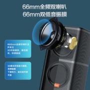 Lenovo 联想 电脑音箱 桌面音响 台式笔记本多媒体手机超低音炮蓝牙/有线音响天籁1770