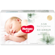 好奇（Huggies）小森林试用装尿不湿心钻装纸尿裤大码L4片(9-14kg)透气极薄低敏