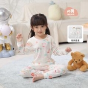 全款一个价 加厚秋款儿童秋衣全棉套装