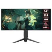 ViewSonic 优派 VX3480-2K-PRO 34英寸VA显示器（3440*1440、165hz、100%sRGB、1ms）