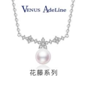 VENUS ADELINE s925银樱花项链女淡水珍珠 送礼 带礼盒包装