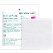 plus会员、概率券:稳健（Winner）医用无菌纱布片7.5*7.5cm 5片/袋 ＊2件