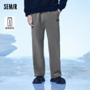 Semir 森马 [预售]森马休闲裤男2023冬季款简约加绒加厚温暖运动通勤宽松直筒
