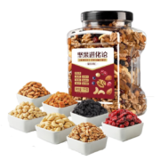 京东百亿补贴：洽洽混合坚果 罐装混合坚果1kg