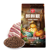 Wanpy 顽皮 无谷低敏全价猫粮 10kg