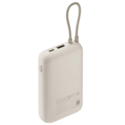 小米（MI）小米自带线充电宝10000mAh 口袋版 浅咖色