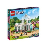 LEGO 乐高 新品 积木女孩玩具好朋友系列41757奇妙植物园儿童积木玩具