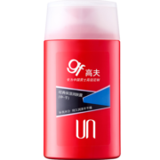 高夫经典保湿润肤露（中性-干性）125ml（补水滋润  男士面霜）