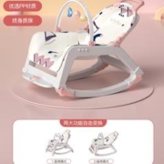 芭嘟童 婴儿座椅+摇摇椅二合一 特惠款