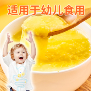 碱不落 2023有机黄小米 5斤