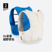 DECATHLON 迪卡侬 8489223 双肩包水袋