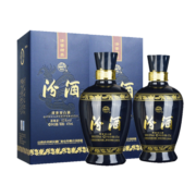 汾酒【中秋送礼】53度 蓝汾 475mL*2瓶 白酒礼盒2瓶装（赠礼品袋）