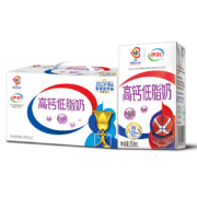 再降价、京东百亿补贴：伊利 高钙低脂牛奶 整箱 250ml*21盒*3件
