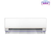 PLUS会员！WAHIN 华凌 KFR-35GW/N8HE1Pro 新一级能效 壁挂式空调 1.5匹