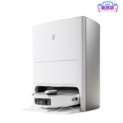 京东PLUS：ECOVACS 科沃斯 T20S PRO 扫拖机器人 水箱版