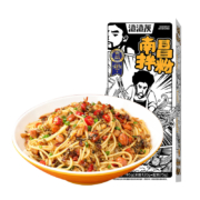 渣渣灰 南昌拌粉*2+衡阳卤粉*2