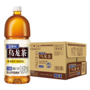 三得利无糖乌龙茶饮料 0糖0脂0能量 1.25L*6瓶整箱装