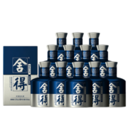 舍得白酒 舍得米兰小酒 100ml*12瓶 整箱装 浓香型白酒