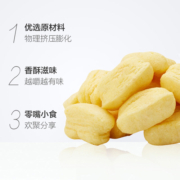 盼盼膨化零食大礼包麦香鸡味块混合装8g*20包网红六一儿童节美食