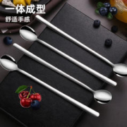 HOUYA 304不锈钢长柄搅拌勺小汤匙加长咖啡勺子简约甜品奶茶蜂蜜