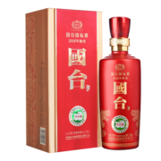 国台 国标酒 酱香型白酒 53度 500ml单瓶装 2017年酿造 真实年份 酱酒