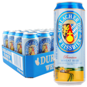 德拉克(Durlacher)）小麦白啤酒 500ml*24听 德国原装进口