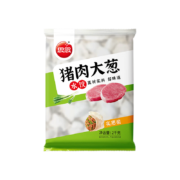 plus会员：思念 猪肉大葱水饺2kg*6件