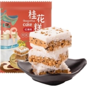 吴玉源桂花糕250g*1盒休闲零食糕点心早餐特产