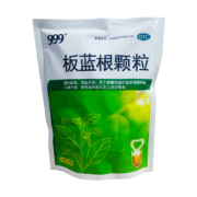 PLUS会员、概率券: 999 三九板蓝根颗粒 10g*20袋