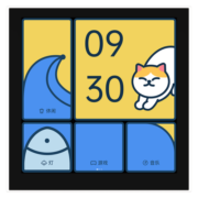 Aqara绿米 智能开关妙控屏S1E 触屏遥控开关 语音控制4英寸屏 皎月白