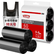 尚岛宜家 背心手提式60只超大号黑色垃圾袋55cm*70cm  60只黑色