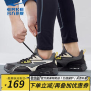 ERKE 鸿星尔克 拼接撞色户外休闲鞋 碳灰/日光黄/未漂原色