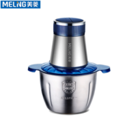 美菱（MELING）  绞肉机家用不锈钢料理机搅拌机绞馅机小型辅食机搅肉机打肉机电动搅碎机碎肉机 2L单套刀（加厚不锈钢款）