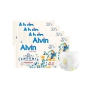 alvin旅行装艾薇儿纸尿裤轻柔云感亲肤