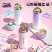 炊大皇 316不锈钢渐变色保温杯 500ml