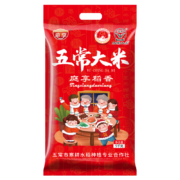 京喜特价app:庭享 五常大米 10斤