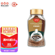 隅田川咖啡 重度烘焙 巴西 即溶冻干黑咖啡 100g