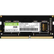 酷兽（CUSO）  DDR4  笔记本内存条 8GB DDR4 2666频