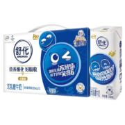 概率券:伊利舒化奶 无乳糖牛奶 220ml*12盒