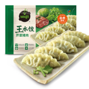 必品阁（bibigo）王水饺 芹菜猪肉1200g 约48只 *5件