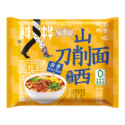 今麦郎 刀削面 方便面袋装非油炸 山西卤香炖肉速食 5袋*110g*4件