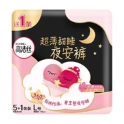 kotex 高洁丝 透气夜安裤6片*4包