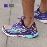 PLUS会员，bmai 必迈 Mile 42K lite 狩猎  男女款专业缓震马拉松跑鞋 多色